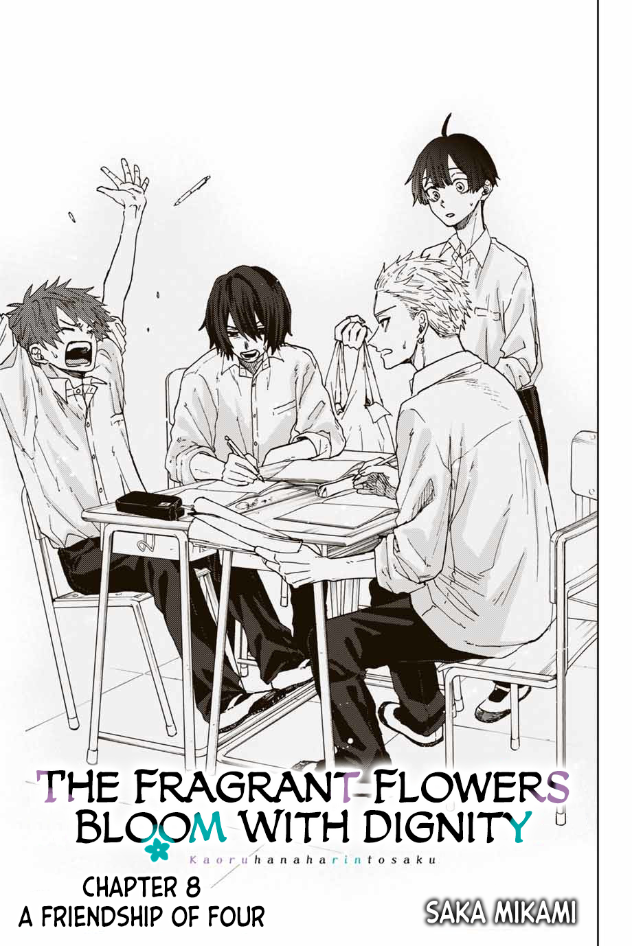 The Fragrant Flower Blooms with Dignity, Chapter 8 image 02